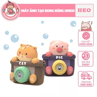 Máy ảnh tạo bong bóng UMOO dễ thương cho bé