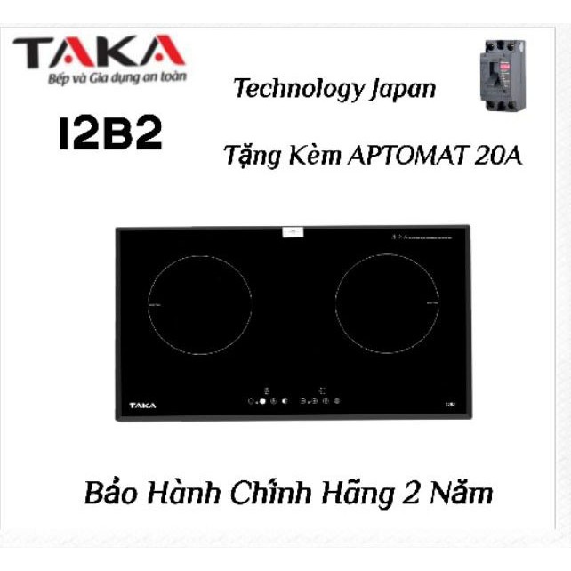 Bếp Từ Đôi Cao Cấp Quality Japan TAKA I2B2