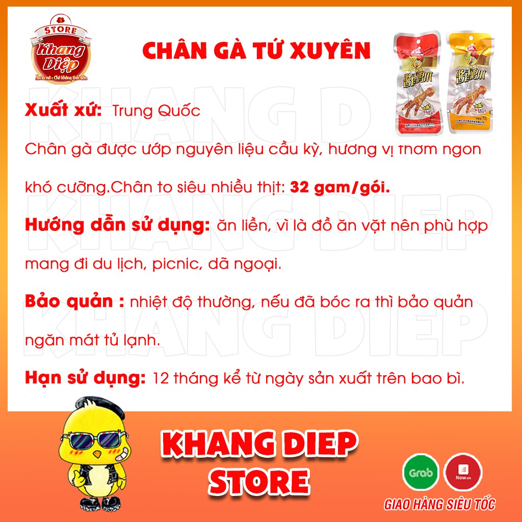 Chân gà Tứ Xuyên