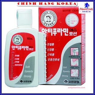 Dầu Nóng Hàn Quốc Antiphlamine Chính Hãng, Hộp 100ml