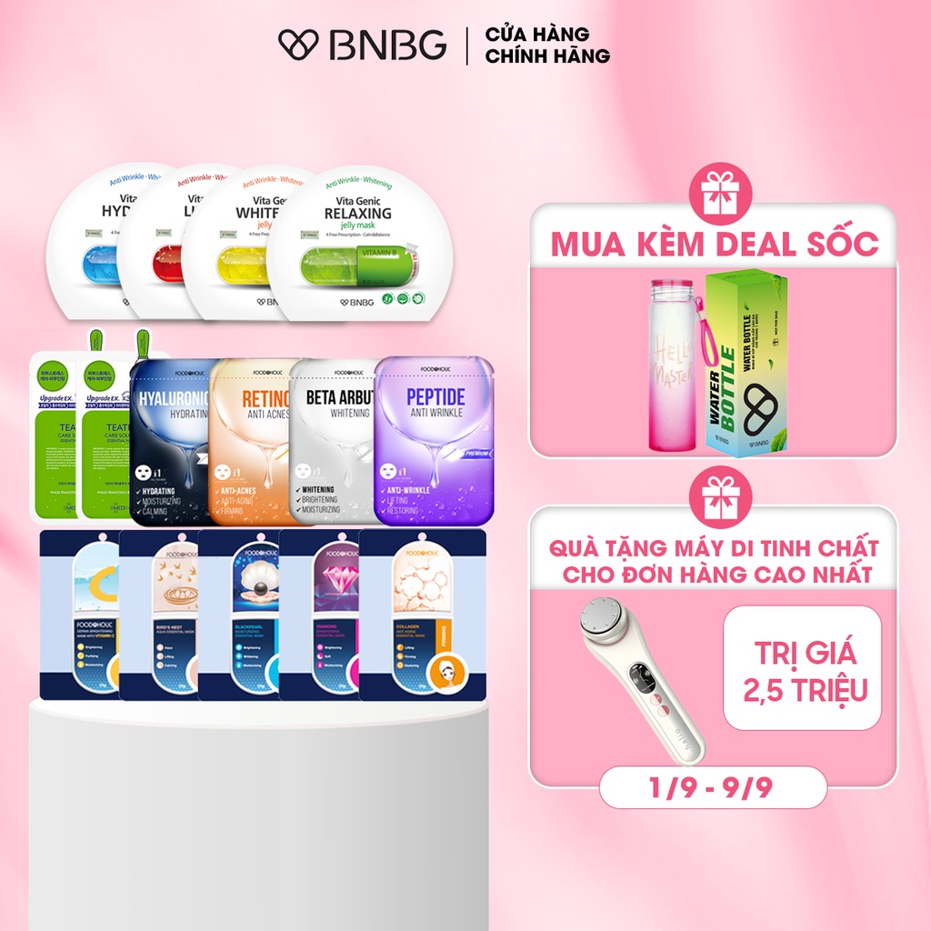 Combo 15 Mặt Nạ Giúp Trẻ Hoá Làn Da, Dưỡng Da Căng Bóng BNBG 30ml/miếng