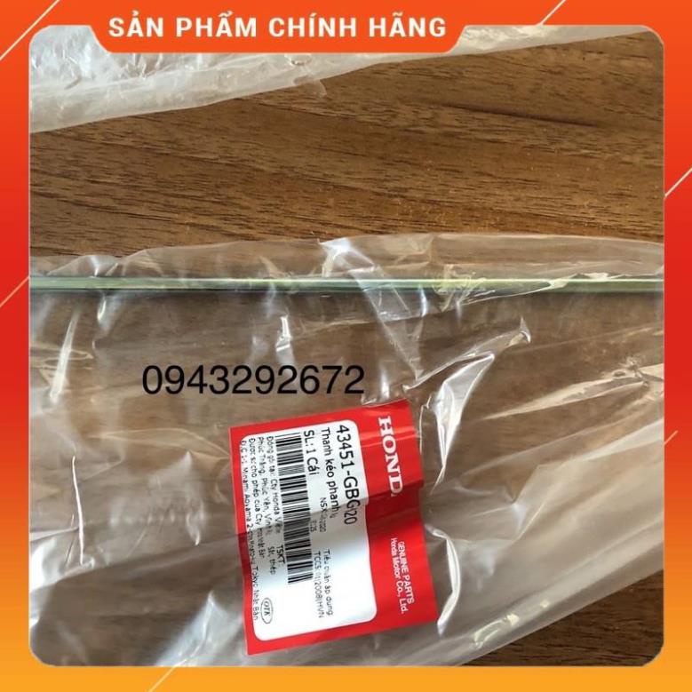 Đũa phanh Honda các loại zin