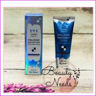 Kem cấp nước Melasma-X Hyaluronic Water Drop Cream