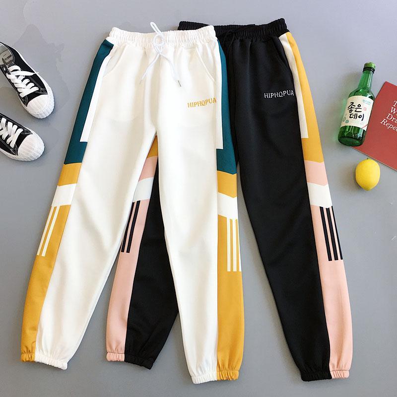 Women's spring and summer harem pants Korean students Korean student pants loose feet casual pants | BigBuy360 - bigbuy360.vn