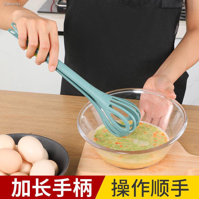 Máy đánh trứng điện✲✙Nhà bếp có chức năng nổi tiếng ba người sáng tạo trong một máy trộn trứng cá voi kẹp kẹp thức ăn