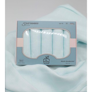 Khăn sữa lụa sợi tre Lapome cho bé hộp 5 cái