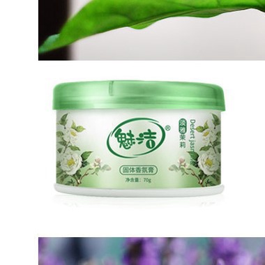 Tinh Dầu Thơm Thiên Nhiên, Sáp Thơm Để Phòng, Khử Mùi Xe Hơi, Ô Tô - Nến Thơm Hương Hoa Khử Mùi Hôi Toilet - Homewares