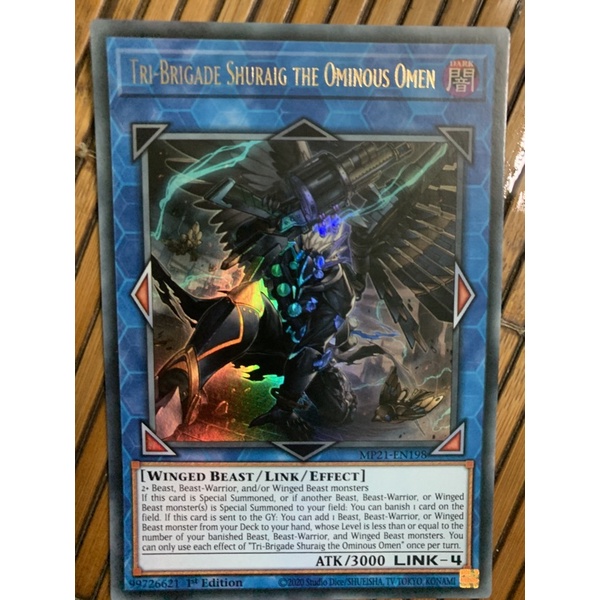 bài yugioh: Tri-brigade shuraig the ominous omen