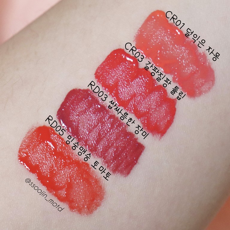 SON A'PIEU WATER LIGHT TINT mẫu mã mới - CR02, CR03, RD03, RD04, RD06 | BigBuy360 - bigbuy360.vn