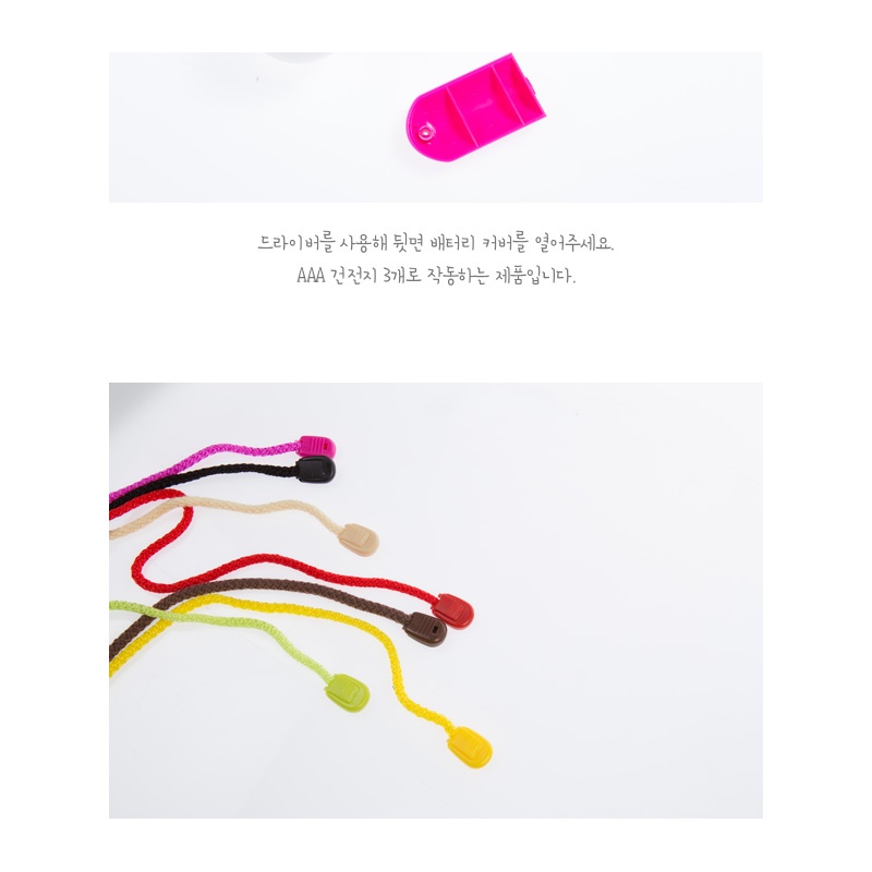 Đèn Treo  Trang Trí ARTBOX Hàn Quốc Bằng Dây Thừng Màu Vàng