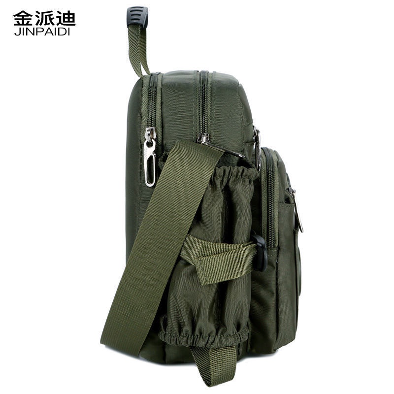 ☃ Túi đeo chéo đựng bình nước chất liệu nilon cao cấp | BigBuy360 - bigbuy360.vn