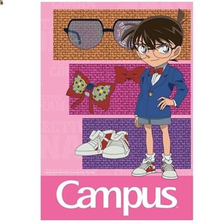 Vở Học Sinh B5 - 4 Ô Ly 48 Trang ĐL 100g/m2 - Campus Conan Gadgets