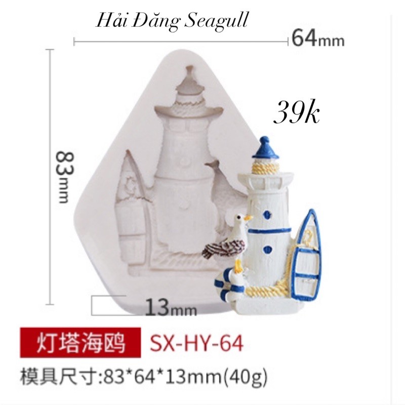 Khuôn Silicon 4D Ngọn Hải Đăng Seagull