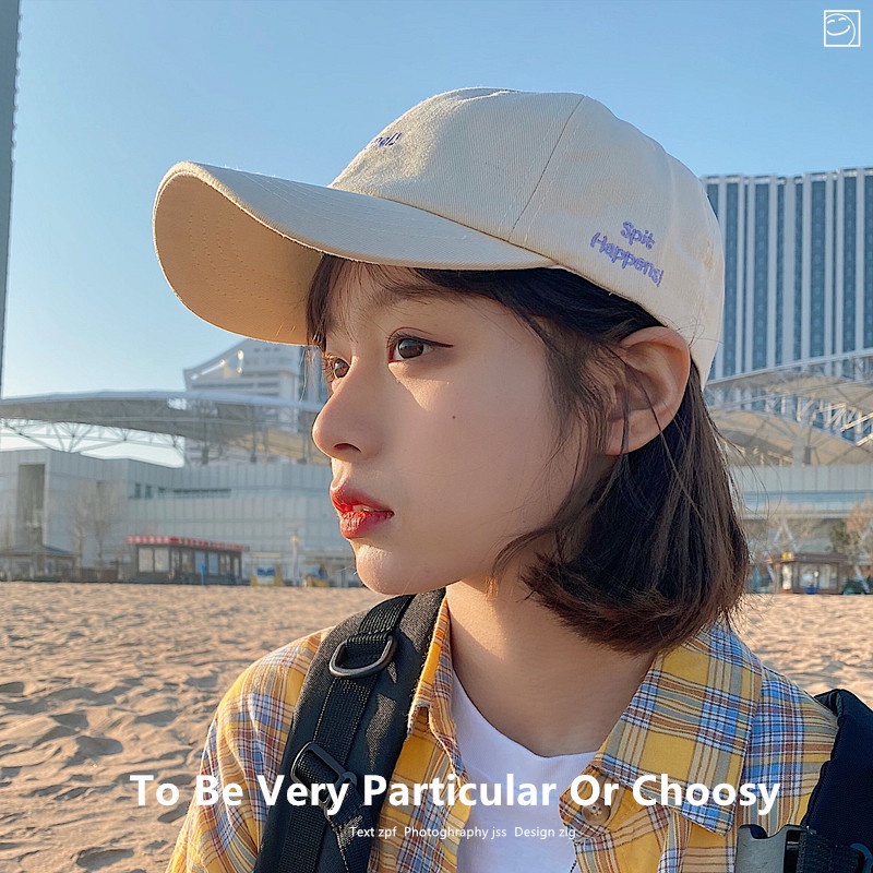 Mũ Lưỡi Trai Thêu Chữ Phong Cách Nhật Bản