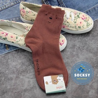 TẤT WE BARE BEAR