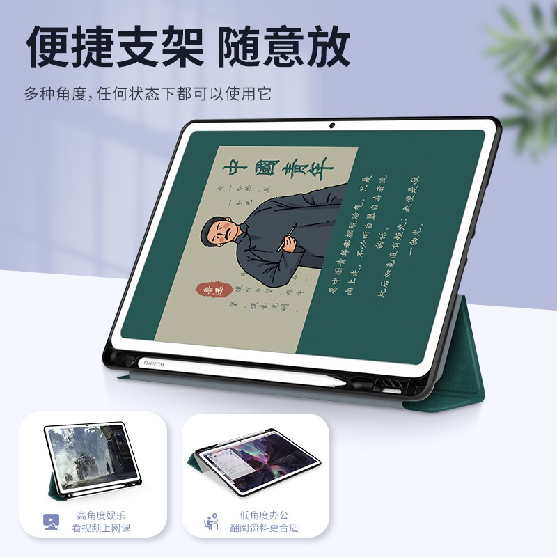 Ốp Lưng In Họa Tiết Dành Cho Máy Tính Bảng Huawei MatePad 10 4 MatePad 11 10.8 10.4 M6 M5 M3 Pro 10.8 Inches