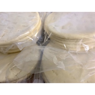 Đế Bánh Pizza size 20 cm (Combo 5 đế bánh)