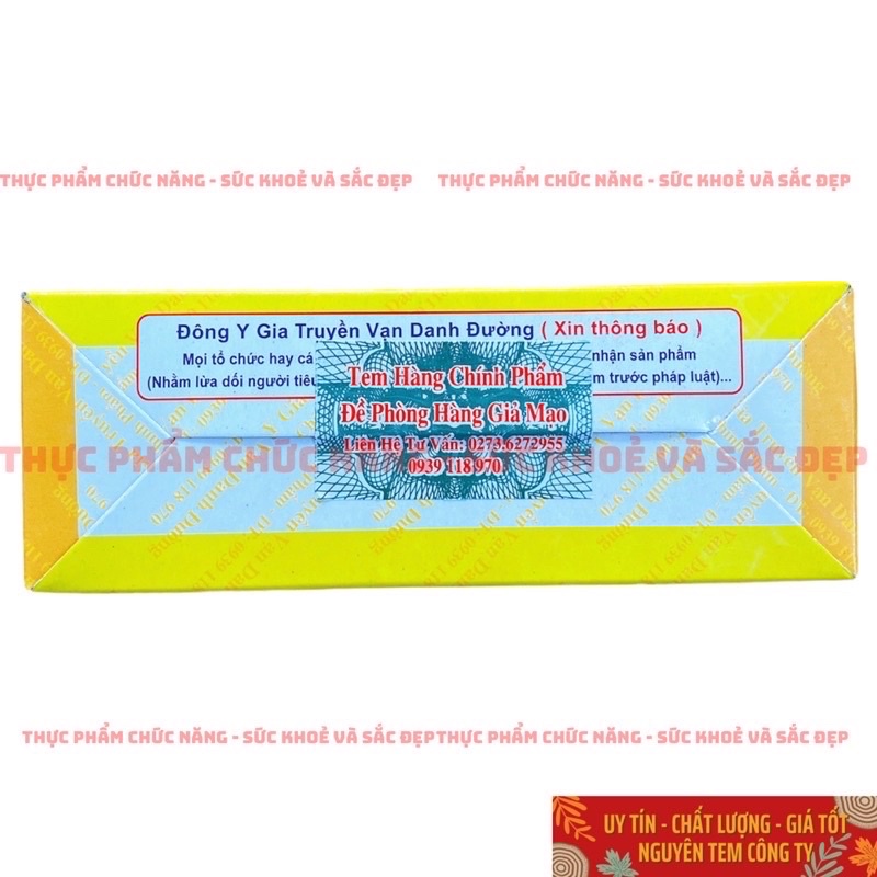 Đại bổ hoàn