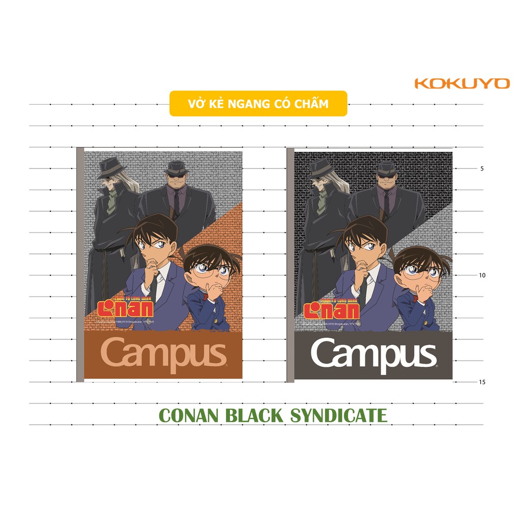 Vở CAMPUS kẻ ngang 80,120,200 tr CONAN, Tập kẻ ngang Conan - Loki Home