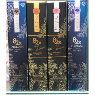 [ Hàng Chính Hãng ] Nước Uống Đẹp Da Collagen 82X Sakura Premium và Placenta 82X Sakura Premium 500ml