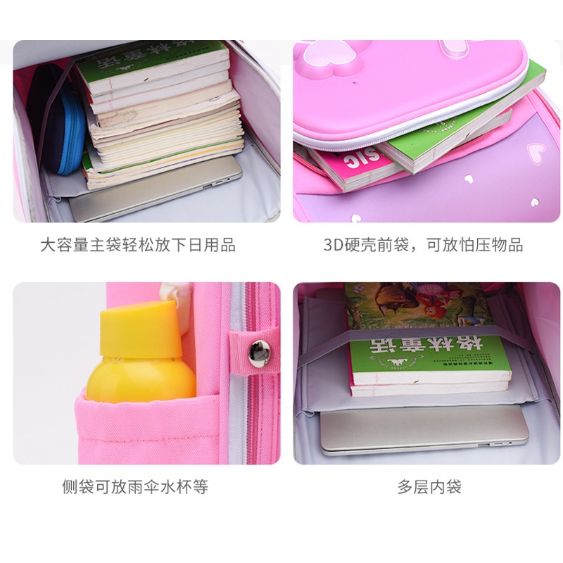 Mới Ba Lô Siêu Nhẹ Bảo Vệ Cột Sống Cho Bé