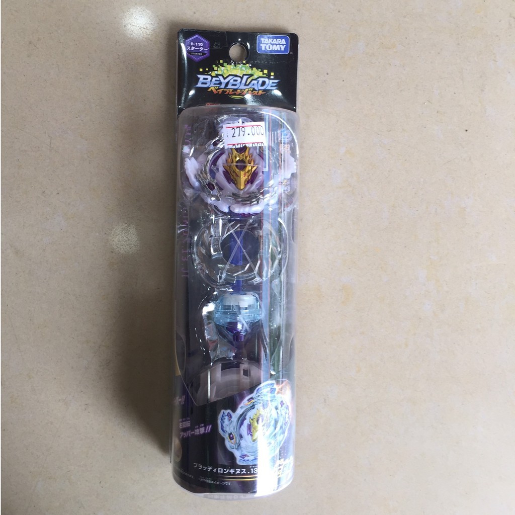 BEYBLADE CHÍNH HÃNG- VÒNG XOAY THẦN TỐC - Con quay B -110 Bloody Longinus 13 Jl  CHIẾU PHIM TRÊN KÊNH  BIBI & SEE 103479