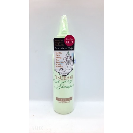 Dầu gội khô TSUBAKI dry shampoo 180ml