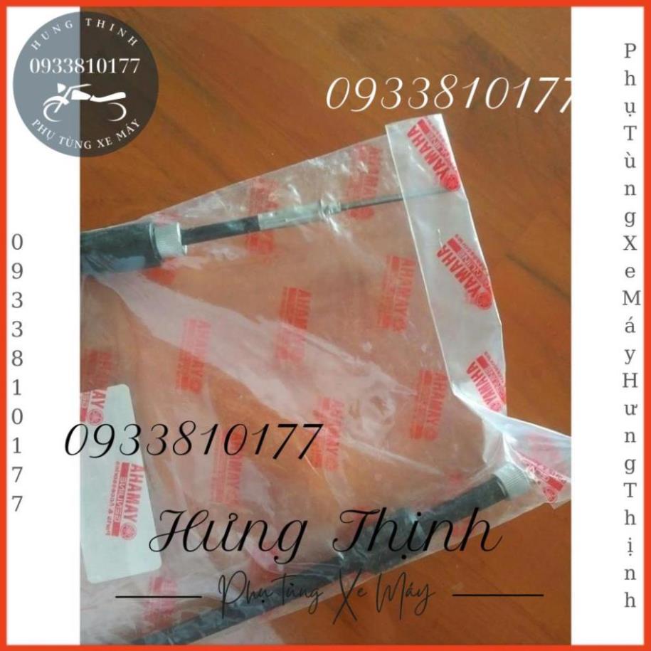 Dây công tơ mét sirius đĩa chính hãng YAMAHA