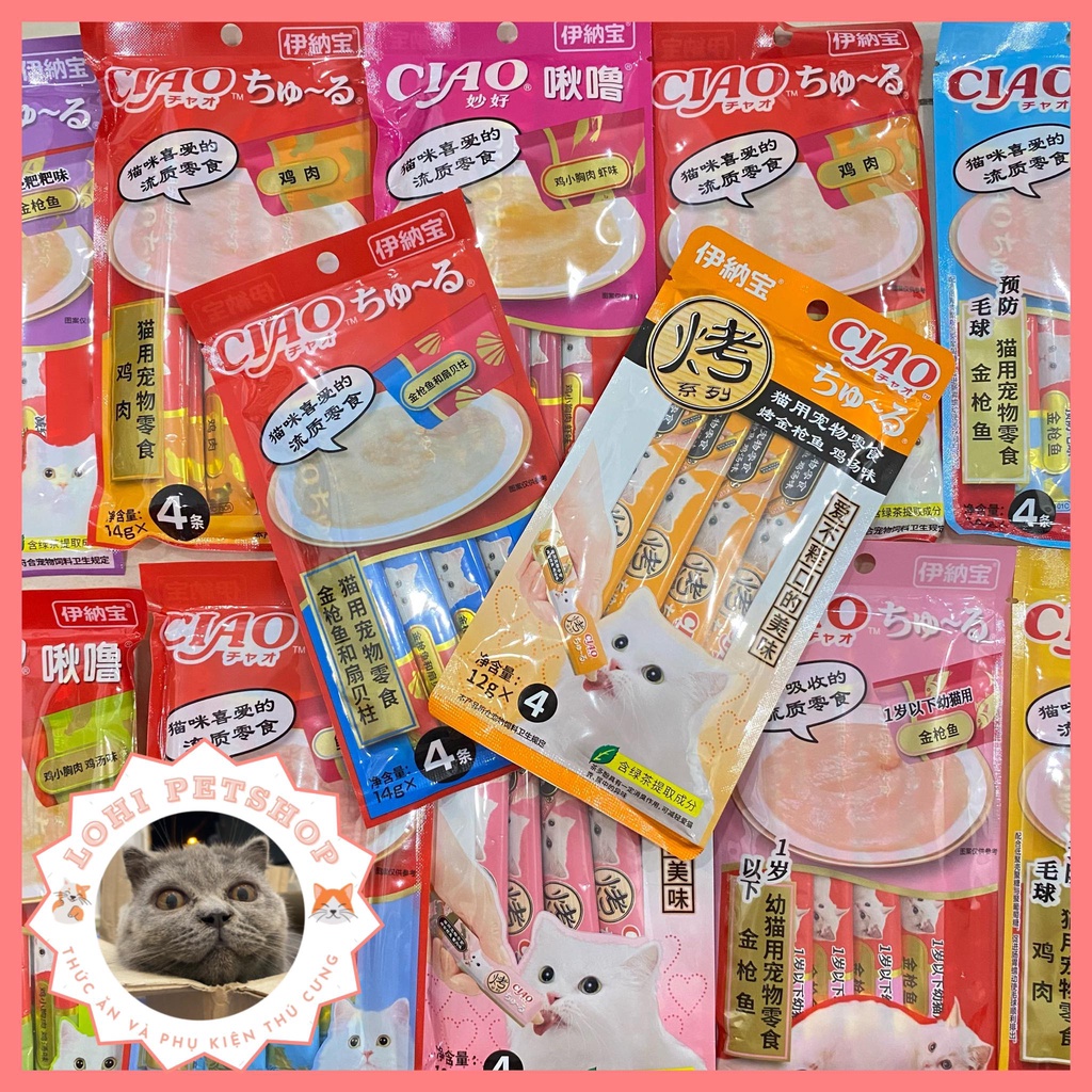 [Ciao churu] Súp thưởng Ciao cho mèo -Ciao Trung Quốc