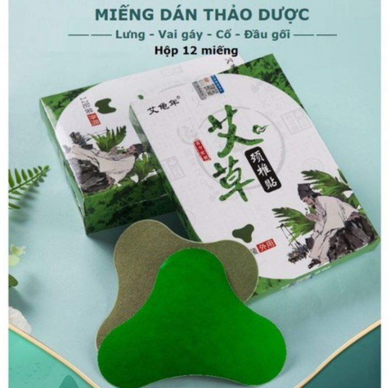 Hộp 12 miếng dán thảo dược Đông Y - cao dán ngải cứu giảm mệt mỏi đau nhức cổ vai gáy