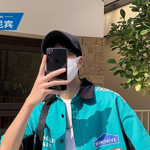 Áo Sơ Mi Tay Ngắn Phong Cách Retro Thời Trang Mùa Hè Dành Cho Nữ
