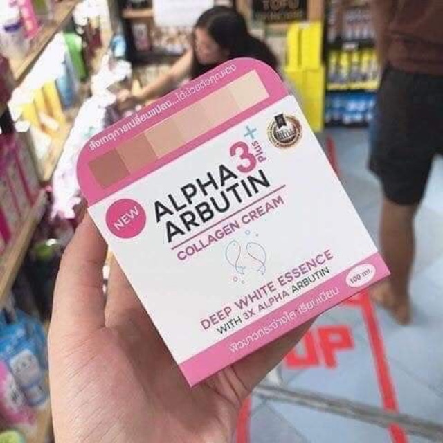 Sản phẩm như trên ảnh - ( KEM ALPHA ARBUTIN PLUS )