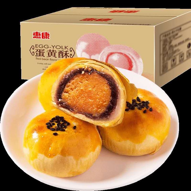 Bánh đậu đỏ trứng muối