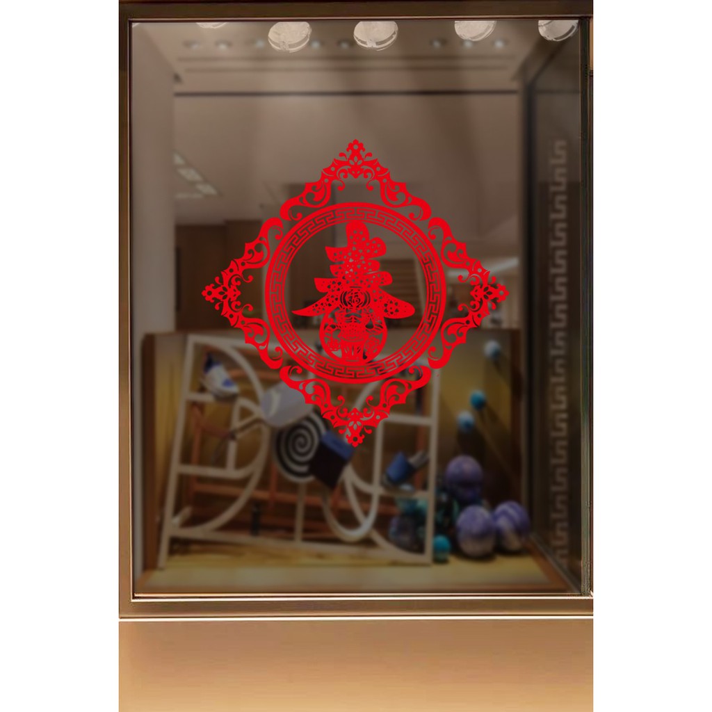 Decal trang trí têt - Bang Vuông Chữ Phuc hoa văn ÁNH VANG - ĐỎ CAO CẤP