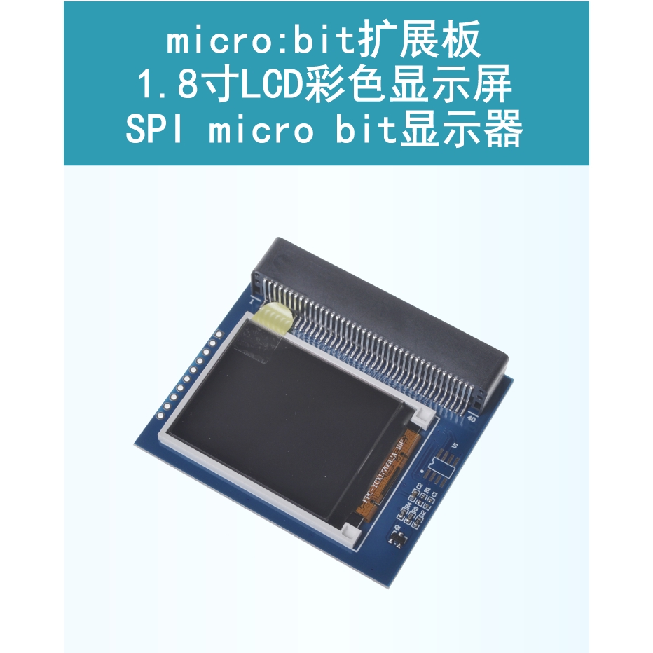 Bảng mạch mở rộng microbit 1.8 inch LCD chất lượng