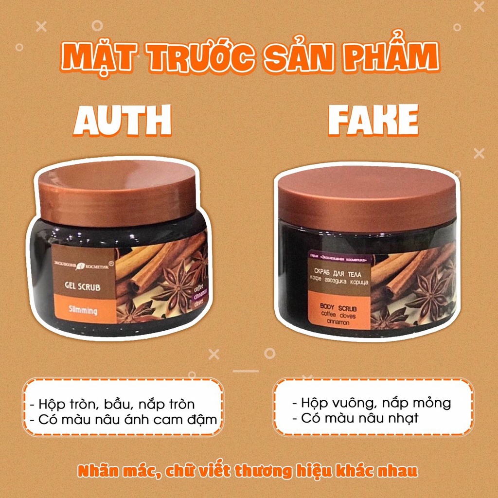 Tẩy tế bào chết body quế hồi Nga chính hãng Exclusive Cosmetics (gel thạch) giảm mụn cơ thể, săn chắc da 380g