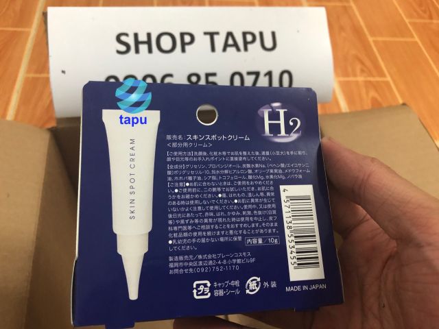 {Chính hãng - Ảnh thật} Kem xóa nám, tàn nhang H2 Hydrogen Skin Care Spot Cream Nhật Bản