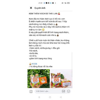 KEM THÂM NÁCH 88 THÁI