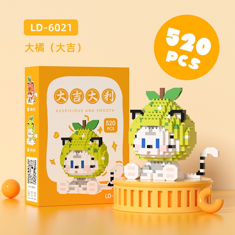 Bộ Đồ Chơi Xếp Hình 6021-6025 Độc Đáo Thú Vị Cho Bé