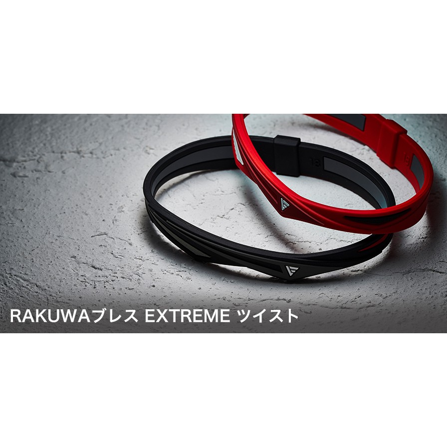 Vòng tay Phiten Rakuwa extreme twist TG789025/TG789026/TG789125/TG789126