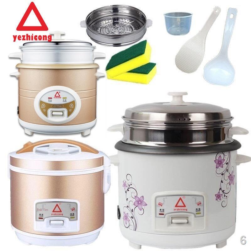 DNồi cơm điện gia dụng cũ thương hiệu cũ 2L4L5L Nồi cơm điện lớn nhỏ ký túc xá mini chính hãng ưu đãi đặc biệt miễn phí