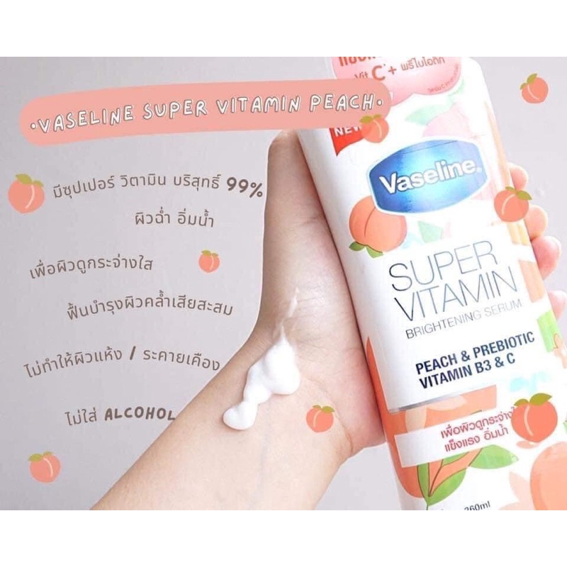 Vaseline dưỡng thể vitamin 380m thái lan