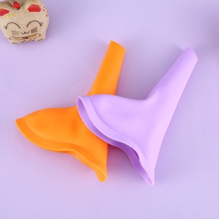 Dụng Cụ Đi Vệ Sinh Khẩn Cấp Cho Nữ