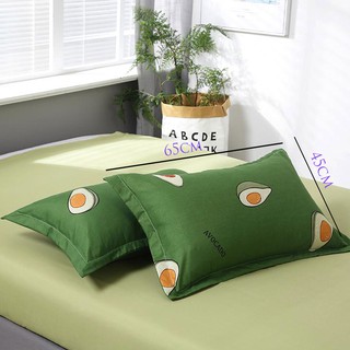RẺ NHẤT SÀI GÒN - Áo Gối Nằm Kích Thước 45 x 65 cm 💖siêu đẹp