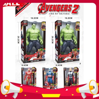 ĐỒ CHƠI TRẺ EM - MÔ HÌNH SIÊU ANH HÙNG AVENGER , CÓ ĐÈN - kingtoys99