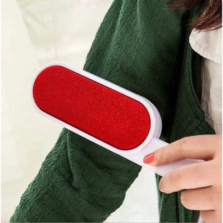 Cây phủi bụi quần áo