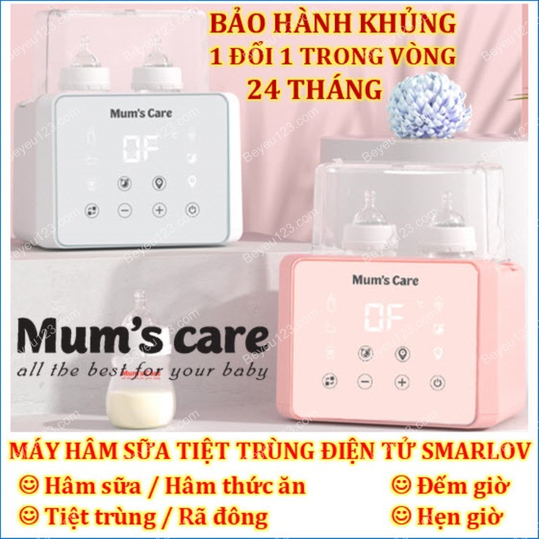 Máy hâm sữa và tiệt trùng điện tử 2 bình Mum's Care MC-6803 Smarlov (Giống y chang máy Fatzbaby Duo 3 - Fatz FB3093VN)