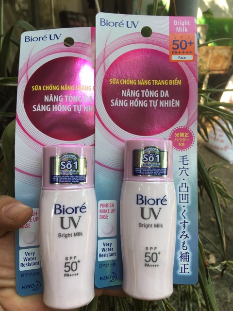 SỮA CHỐNG NẮNG ĐI BIỂN BIORE CHỐNG THẤM NƯỚC SPF 50+/PA+++ 40ml