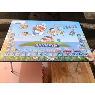 Bàn Hình xếp  40*60