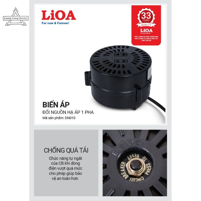 Biến áp tự ngẫu LiOA 1 pha, Bộ đổi nguồn từ 220V sang 100V,110V,120V cho đồ Nhật, Mỹ